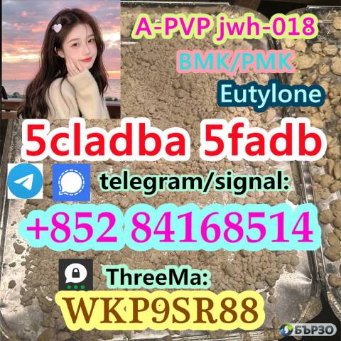 5cl-adb-a 5cl-adb-a 5cladba 5f-adb MDMB-4en-PINACA Safe delivery