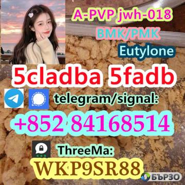 5CLADBA 5cl adba 5cladba IAMB K2 sheets 5fadb