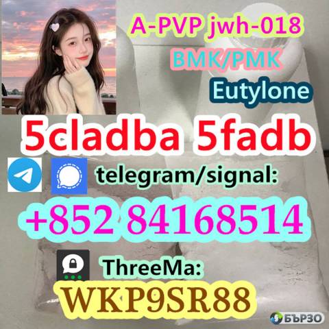 5CLADBA powder 5-cl-adb-a 5fadb Research Chemical Powders 5cladba