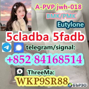 5CLADBA powder 5-cl-adb-a 5fadb Research...
