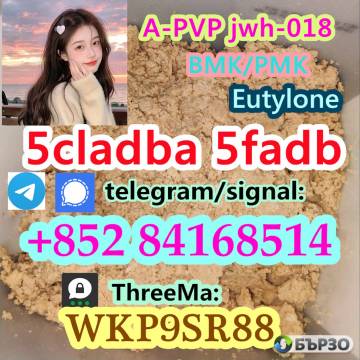 Adbb 5cl 5cladba 5cladb 5cl Adb adbb K2 paper...