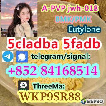 5cladb in Stock 5cladba 5cl 5cl Adb Strongest...