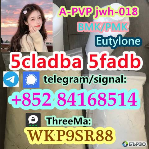 5Cladba 99% Medical Intermediate 5CLADBA 5fadb jwh-018