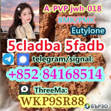 5cladba 5F-MDMB-PINACA adbb Precursor...