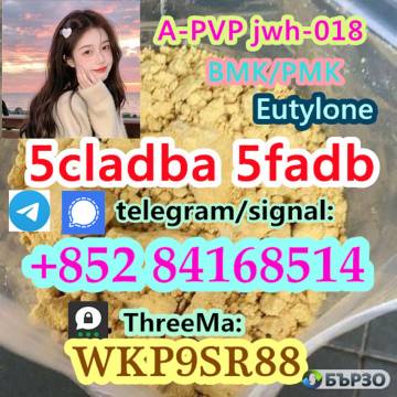 Strongest 5cladba 5CL-ADB-A precursor 5f-adb...