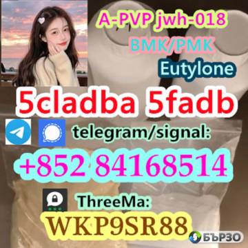 5CLADBA 5CL-ADB-A IAMB K2 sheets 5cladb...