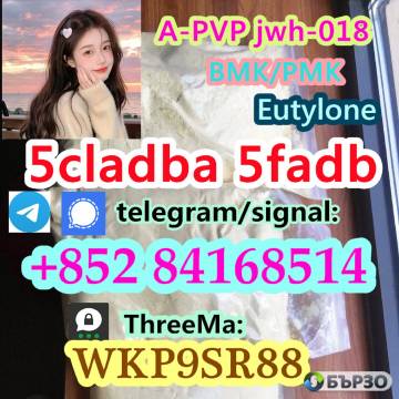 5cladba adbb raw material 5CL-ADB-A precursor...