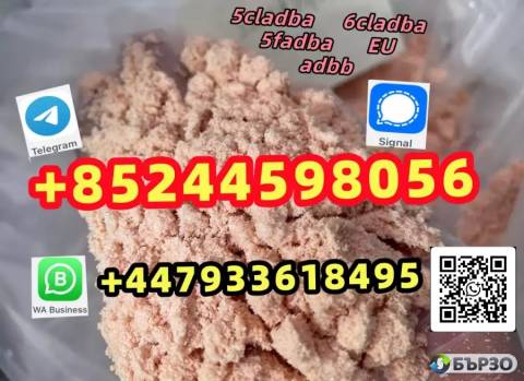 adbb 5cladba powder 5cladba raw material...