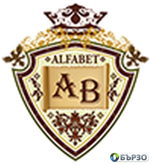 Нов курс по ТРЗ и Личен...