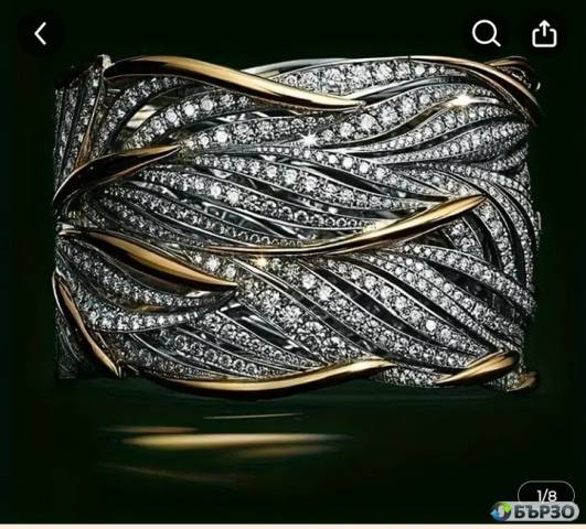 Златни вълни