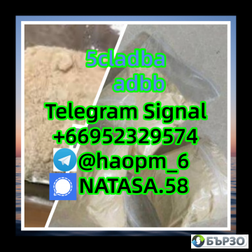5cl-adb 5cladba 5cl 5cladba adbb precursors...