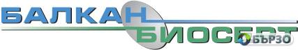 БАЛКАН БИОСЕРТ –...