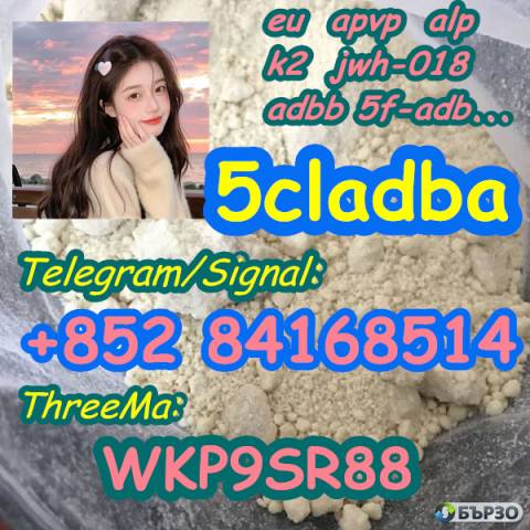 Buy 5cladba adbb 5f-adb 5F-CUMYL-P7AICA 5cl-adb-a 5cladba
