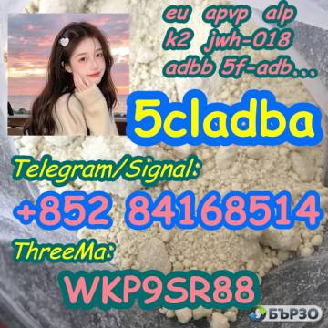 Buy 5cladba adbb 5f-adb 5F-CUMYL-P7AICA...