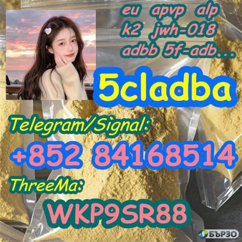 Good quality 5cladba jwh-018 adbb 5cl-adb-a 5cladba 5F-AMB-PICA