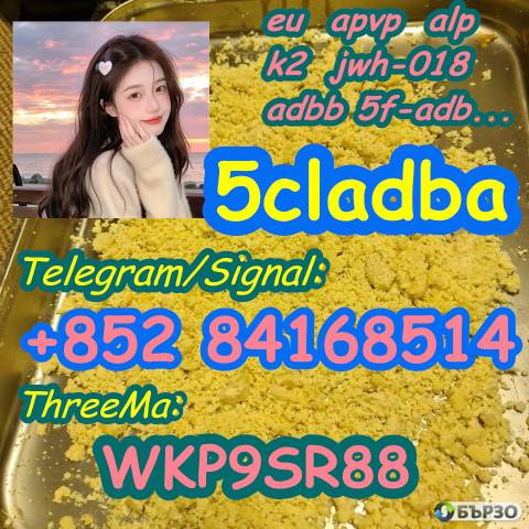 5cladba 5cladb adbb 5cl-adb-a jwh-018 Synthetic Cannabinoids 5f-adb