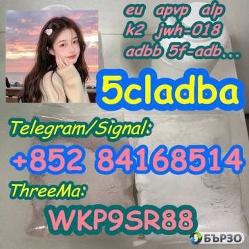 5cladba 5cladb precursor powder 5f-adb...