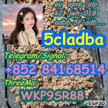 5cladba 5cladb adbb 5cl-adb-a MDMB-4en-PINACA...