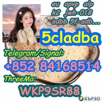 5cladba 5cladb 5cl-adb-a 5fadb Adbb Jwh-018...