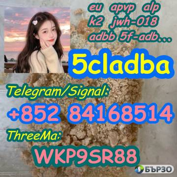 5CLADBA 5CL-ADB-A 5cladb jwh-018 synthetic...