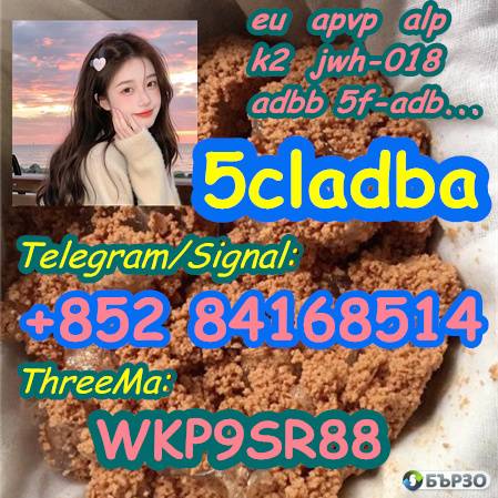 Original 5cladba 5cladb 5cl-adb-a MDMB-4en-PINACA Jwh-018 Adbb 5f-adb