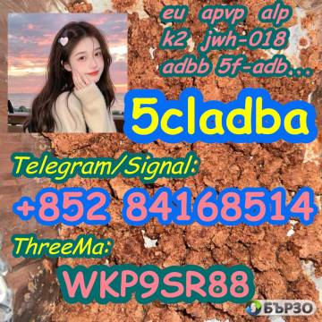 5cladba 5cladb MDMB-4en-PINACA Adbb 5CL-ADB-a...