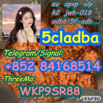 5CLADBA ADBB 5fadb Factory Supply IAMB K2...