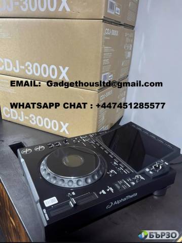 AlphaTheta XDJ-AZ, AlphaTheta OMNIS-DUO, Pioneer OPUS-QUAD, Pioneer XDJ-RX3, XDJ-XZ