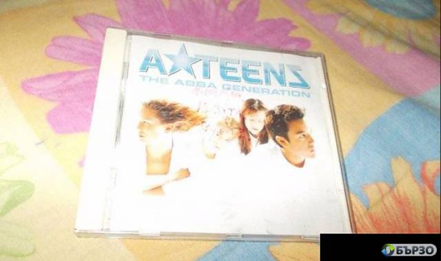Atteens, CD, Album s hitove