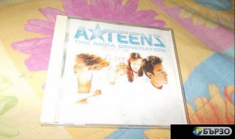 Atteens, CD, Album s hitove