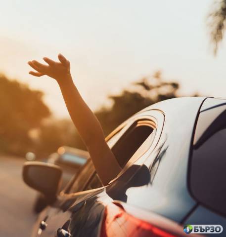 Тани 97 Rent-A-Car услуги