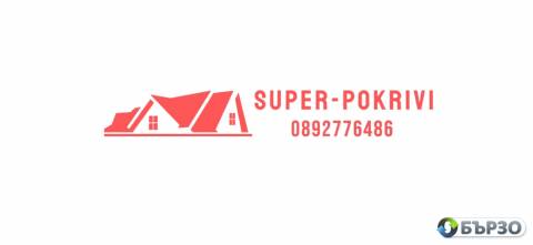 Renovatsija i izgrajdane na...