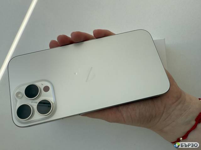 Iphone 15 pro max 256 gb