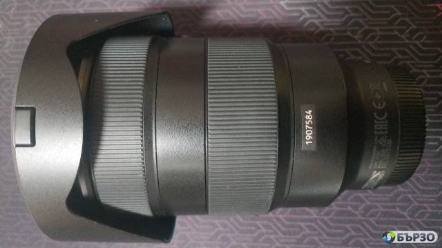 Objectiv Sony E mount 24-70 GM