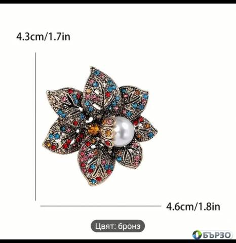 Broshka Roza perla i kristali