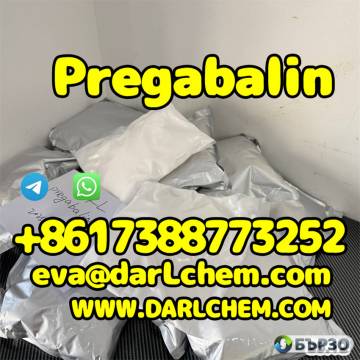 pregabalin crystals powder 148553-50-8 Supply...