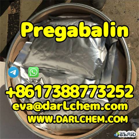 pregabalin crystals powder 148553-50-8 Chemical Best Quality and High Purity Ethyl Ester Sulfate