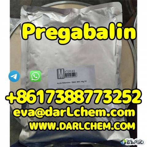 pregabalin crystals powder 148553-50-8 Chemical Best Quality and High Purity Ethyl Ester Sulfate