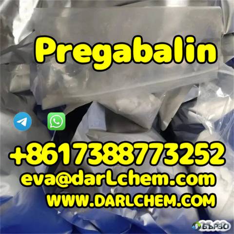 pregabalin crystals powder 148553-50-8 Chemical Best Quality and High Purity Ethyl Ester Sulfate