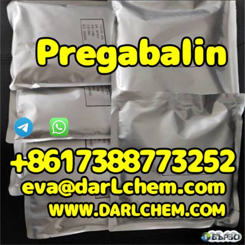 pregabalin crystals powder 148553-50-8 Chemical Best Quality and High Purity Ethyl Ester Sulfate