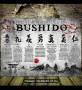 Постер платно Бушидо