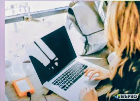 Изготвяне на дипломна...