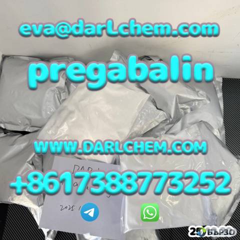 Top Quality pregabalin crystals powder 148553-50-8 Pharmaceutical raw crystals