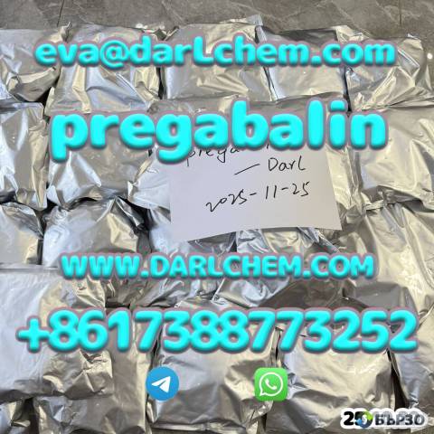 Top Quality pregabalin crystals powder 148553-50-8 Pharmaceutical raw crystals