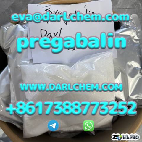 Top Quality pregabalin crystals powder 148553-50-8 Pharmaceutical raw crystals