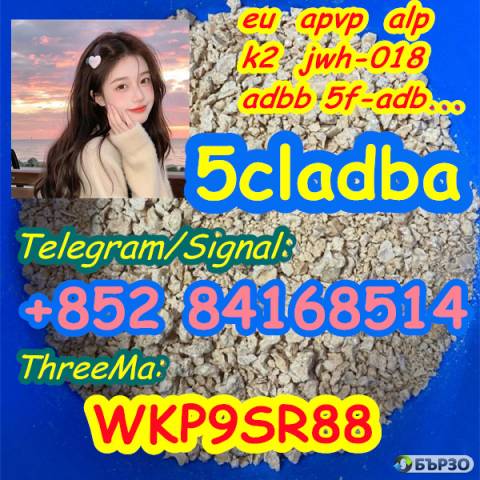 MDMB-4en-PINACA 5cladba jwh-018 5f-adb adbb 5cl-adb-a 5cladb