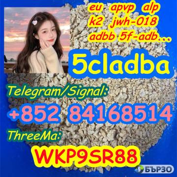 MDMB-4en-PINACA 5cladba jwh-018 5f-adb adbb...