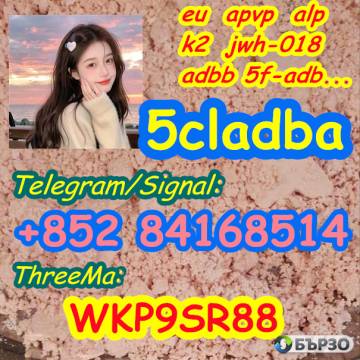 5CLADBA 5f-adb adbb China supplier THC/CBD...