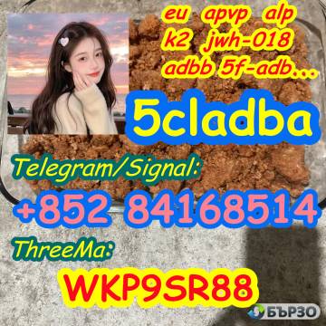 5cladba 5cladb mdmb-4en-pinaca strongest...