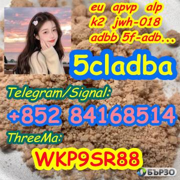 Adbb 5cladba 5cl-adb-a 5f-adb MDMB-4en-PINACA...